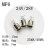 千石E5/MG6/MF6/BA7S 微型小灯泡 精密仪器仪表按钮指示灯珠米泡插口 MF6 24V40MA 0-5W