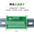 辰川接线盒FM02-12D-42一进多出多进多出导轨式分线盒接线端子台 导轨式10进10出