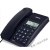 电话机座机来电显示坐式有线商务办公室372定制 CORD040(黑蓝色)