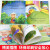 60册幼儿童绘本故事书幼儿园小班0-3-6岁宝宝睡前故事书早教启蒙图书儿童情绪管理与性格培养绘本读物