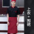 夏天薄款厨师服短袖透气酒店餐饮餐厅厨房男女工作服定制夏季烘焙 短袖黑色+红色围裙+红色蘑菇帽 M