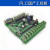 FX3U-14MT 1轴同步180K脉冲输出 PLC工控板 国产PLC控制器 PLC FX3U-14MT盒装 不带时钟