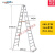 梯业梯子加厚铝合金人字梯折叠焊接3米工程步梯室内便携叉梯 6米3.0mm厚度约33.8公斤自提