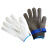 跃励工品 防割手套 防切割劳保手套 不锈钢钢丝金属铁手套 XL钢丝手套  单只价 