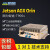 图为智盒Jetson 英伟达Orin AGX 工业级AI边缘计算设备T906G 智盒256G硬盘+WIFI+5G TW-T906G