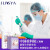 ILISYA 睡眠眼膜贴睡眠淡化细纹眼周纹补水紧致肌肤抗皱C型全覆盖