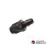 JOPLAX 原装进口 JN-6.5N 快速接头 塑料插头 气动接头 (适配6.5*10mm软管) 黑色
