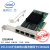 PCI-E四口千兆服务器网卡1X插口电口Inte82576软路由汇聚E1G44ET2 PCI-E PCI-E X4千兆四口网卡I350AM4