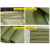 筑华工品 编织袋 一个价 40*60cm；颜色：浅绿