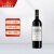 法国 拉菲（LAFITE）奥希耶徽纹干红葡萄酒 750ml单瓶