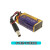 arduino UNO R3电源 9v电池6F22风无线话筒万用表遥控器方形 9V电池+纽扣电源线
