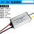 欧图卡（12V24V转6V5A/10A）8V12V转5V 车载电源转换器DC-DC直流降压模块防水