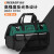 橙央（CHENGYANG）工具包 结实耐用电木工专用工具袋便携式多功能手提帆布收纳包 13寸经典款 加厚加固