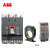 ABB Formula＋RCD系列塑壳漏电断路器；A2N250 TMF125/1250 FF 3P+RCD