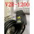 现货销售日本奥.普士OPTEX光电开关V2R-1200