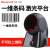 Orbit码捷MK/MS7120 超市收银扫描平台扫码枪器 黑色