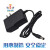 适用于中兴ZTE B860AB760电信中国移动网络机顶盒电源适配器12V1A线 12V1A 5.5 MM大头 2米线