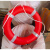 穆运 救生圈船用成人防汛紧急应急救援圈实心游泳泡沫圈 2.5KG成人晶格款