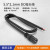 汇君（HUIJUN）DC电源公母头线加粗连接线12V10A接头线18awg0.75平方 DC5.5*2.1母头长1m