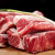 鲜伊人 国产原切牛腩肉 牛腩块谷饲牛肉生鲜新鲜牛肉（瘦肉含80%） 新鲜牛腩肉 500g