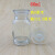 广口瓶 酒精瓶 试剂瓶磨砂口密封罐 玻璃瓶试验实验 医疗用品 125毫升
