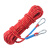 哥尔姆安全绳高空作业绳套装保险绳攀岩登山绳12mm RW179红色3米