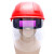 厚创 透明双屏式电焊面罩防飞溅不打眼面具氩弧焊打磨防飞溅面屏 PMD-2自动变光(红色款) 送3片保护片
