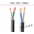 RVV软护套线2芯3芯控制信号线电线户外电缆线1/4/1.5/2.5平方嘉博森 2芯2.5平方 1卷(100米)