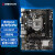 映泰（BIOSTAR） H310MHP主板LGA1151平台支持8100/9100F/9400F H310MHP(支持8-9代）