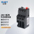 正泰（CHNT）JRS1-09-25/Z-18-25A热继电器 温度过载保护器