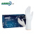 爱马斯 AMMEX一次性白色12寸加长款加厚丁腈劳保实验室胶皮丁晴手套工业保洁卫生  WNL白色大号L