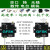 言象（0.1瓦20dBm带罩插线TTL DC3.3~5.5V 0~2km）433M串口转无线数传电台模块