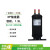 适用3P匹储液罐 贮液器 空气能双向高压储液器 空调分离器 制冷配 3匹储液器 145VW-B04