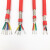 硅胶屏蔽护套电缆线YGCP耐高温线2芯3芯4芯5芯抗干扰柔软信号线缆 4芯 1.5平方1米价格