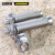 安赛瑞 不锈钢膨胀螺丝/螺栓 304不锈钢膨胀管 拉爆螺丝螺栓 M6×80mm（50个装）22591