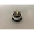 HCG和成小便斗感应器配件电磁阀电池盒电眼电源适配器 单面板