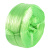 伏兴 大卷捆扎绳塑料绳子 尼龙打包绳包装绳 撕裂绳草球绳扎口绳 5斤（2000米）绿色
