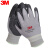3M舒适型防滑耐磨手套高透气性抗油污耐磨通用型劳防手套塑料袋装灰色XL 1副