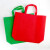 冰禹 无纺布购物手提袋 定制印logo环保袋广告礼物袋 红色30*38*10竖款10个BYK-73