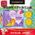 正版泡泡剑桥儿童英语故事阅读3全18册 剑桥分级阅读英文绘本 幼儿英语绘本启蒙 3-8岁少儿英语读物