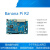 定制Banana PI BPI R2 MT7623智能开源路由器minipcie千兆网口香蕉派 天蓝 无线套装