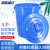 海斯迪克 大号水桶 蓝色带盖50L(5个)塑料桶大容量圆形收纳桶酒店厨房工业环卫物业垃圾桶 HZL-93