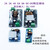 智津联 dc-dc直流电源降压模块宽压输入 低纹波高精度 24v;2a（3个） 
