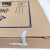 安赛瑞 档案盒（10只装）无酸纸牛皮纸 加厚文件资料盒 财务凭证盒31x22cm 厚度4cm 24261