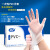 超护一次性PVC手套透明美容美发美甲防水吃龙虾餐饮烘焙家务手套 标准PVC（100只） M码（中码）