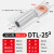 DTL铜铝鼻子过渡接线鼻 紫铜连接端子 国标 冷压 35/50/70/95平方 DTL-25mm厂标B级（20只）