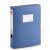 齐心(Comix) 12个装55mm加厚档案盒/A4文件盒/粘扣塑料资料盒 办公用品 蓝色EA4912