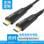 hdmi线4k60hz电竞游戏专用高清线蓝光机ps4连接线 HDMI光纤线4k60hz 1米