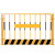 不锈钢铁马交通安全市政隔离栏道路市政护栏施工基坑护栏定制不锈 201不锈钢铁马1*1.5米管径32*19