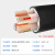 番禺五羊 电线电缆 WDZ-YJY 4*400平方 低烟无卤阻燃4芯国标铜芯硬线 1米